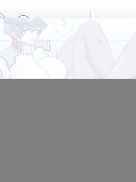 【黑条汉化♀丝♂】[スパイラルブレーン] 百合種穢し_37_04_2