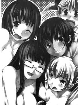 [ぼっしぃ] ふた部！ ＭＩＸ [BOJJ掃圖]_A_124