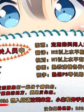 [脸肿x空气系] (C86) [エリア14 (かせい)] 提督の檻 (艦隊これくしょん -艦これ-)_