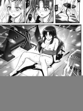 [脸肿汉化组] (C86) [サイクロン (冷泉, 和泉)] T-21 SaiAaaark (ハピネスチャージプリキュア！)_scan022