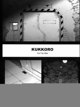 [汉化](C86) [サイクロン (和泉- 冷泉)] KUKKO RO (魔法少女リリカルなのは)_img_006