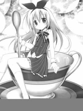 [脸肿汉化组] (C86) [無人少女 (梱枝りこ)] Coco Chino (ご注文はうさぎですか？)_03