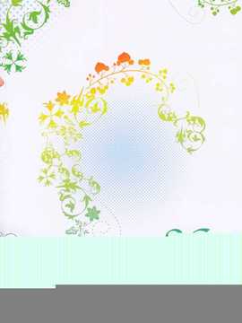 【CE家族社】(C86) [七つの鍵穴&nbsp;&nbsp;(七鍵智志)] ANA RISE (ラブライブ!)_CE_623_002