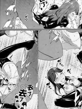 【CE家族社】(C86) [七つの鍵穴&nbsp;&nbsp;(七鍵智志)] ANA RISE (ラブライブ!)_CE_623_022