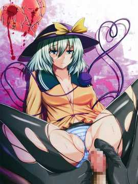 【CE幻想夏结社】(C86) [taka♂]性感パラノイア(東方Project)_CE_624_016