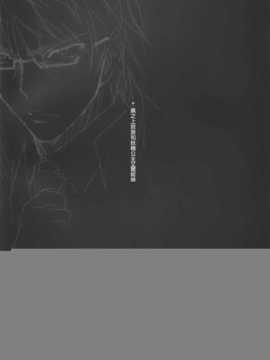 のリーマンと妖精姫エルニース_img003