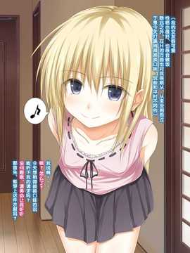 [古龙龙汉化][POETTO] 彼女にゴスロリ服を着てもらってコスプレSEX_img (32)