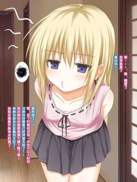 [古龙龙汉化][POETTO] 彼女にゴスロリ服を着てもらってコスプレSEX_img (34)