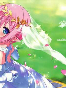 [脸肿汉化组] (C86) [備前式ロロップ (備前)] ひろったララフェルと暮らしま専科 (ファイナルファンタジー XIV)_01(01)