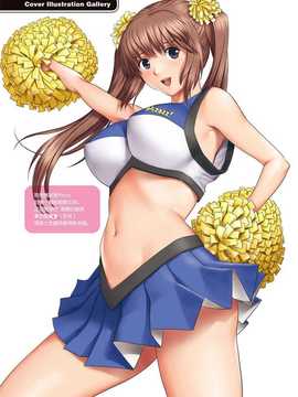 [Pつssy汉化组][彩画堂] LIVE CUM 第07話 [DL版]_Live Cum_139