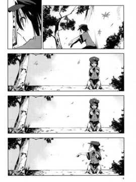 (紅楼夢9) [リレバ (仲谷)] やわらかなかご (東方Project)_Rireba_008