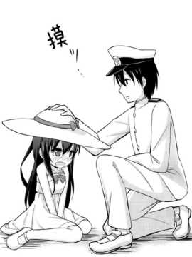 (我、夜戦に突入す！) [デコハル (デコスケ&直晴)] 暁ジューンブライド (艦隊これくしょん-艦これ-) [屏幕脏了汉化组]_img017