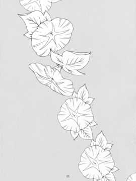 [脸肿汉化组] (C86) [Singleton (あずまゆき)] 夏休みの自由研究 幼性の誘惑2 (オリジナル)_21