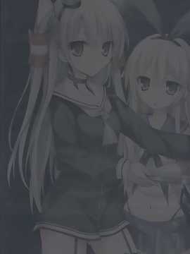 [屏幕脏了汉化组](C86) [KAROMIX (karory)] Karorful mixEX 13 (艦隊これくしょん-艦これ-)_IMG_0002