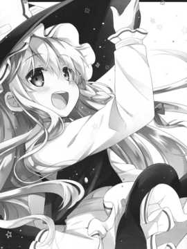 [绅士仓库汉化](例大祭11) [D?N?A.Lab.×いちごさいず (なつめえり, ミヤスリサ)] Lovely (東方Project)_Lovely_027