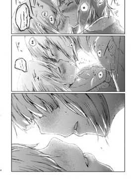 [脸肿汉化组] (C85) [狼ト生キル(【yae】)] 君はあの時なんて言った (THE IDOLM@STER)_44