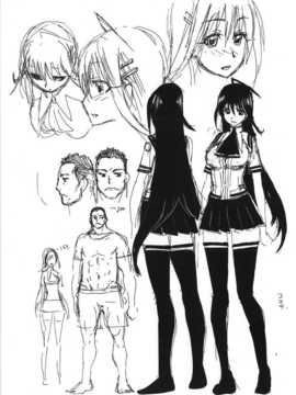 [纯爱の隙间娘扫图[きひる] 発情彼女 金髪彼女 + 4P設定資料集, イラストカード_AoJiaoZero (195)