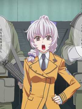 [ぼき屋] 美少女艦長「幸せ薬」でアヘアヘ初体験 (フルメタル パニック！)_
