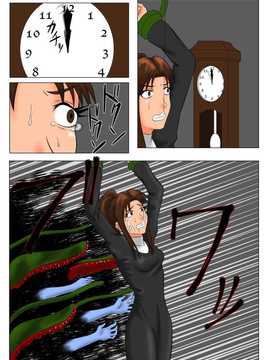 [擽―Tick―]The Tales of Tickling vol.3[狂笑汉化组]_TOT vol.30037