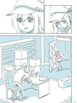 (喵哈哈個人漢化) [アトリエリョーサン] ふたりの響＆銀時計 (艦隊これくしょん -艦これ-)_g76