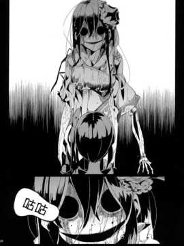 (C86) [ソライロテレフォン (相生青唯)] 紅き血潮に (艦隊これくしょん -艦これ-) [屏幕髒了漢化組]_IMG_0028