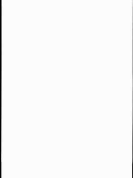 (C77) [Kimarinet (kimarin)] 放課後プレイオフライン (放課後プレイ)_0026