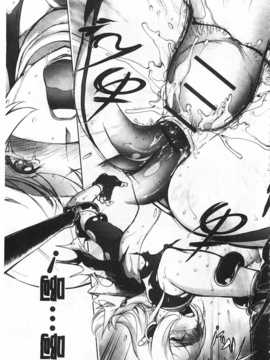 [蒟吉人] ねとられ乳ヒロイン [Chinese] [黑暗掃圖]_0023