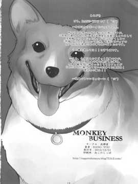 (C83) [流弾屋 (BANG-YOU)] MONKEY BUSINESS (カウボーイビバップ)_17_Monkey_Business_18