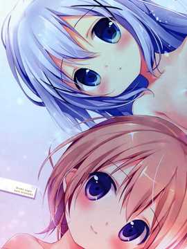 [绅士仓库汉化] (みみけっと31) [Brown sugar (宮坂なこ)] ご注文は裏メニューですか？2 (ご注文はうさぎですか？) (1)_015