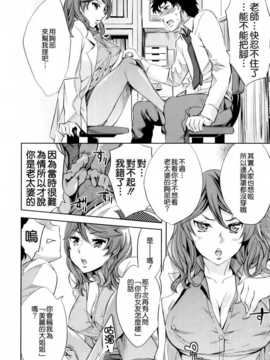 【CE家族社】[えむあ] Analism_CE_692_015