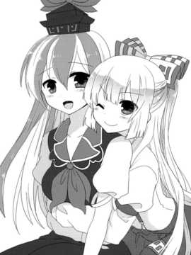 (C86) [万里の少女 (ながろ)] 万里録 弐 (東方Project)_121