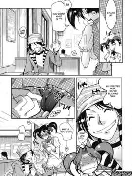 [名潴學園漢化][HIGATA] 義理の母親がエロすぎる件_29