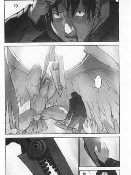 [花犬] 少女解放区 [Chinese] [黑暗掃圖]_0153