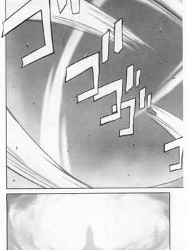 [花犬] 少女解放区 [Chinese] [黑暗掃圖]_0167