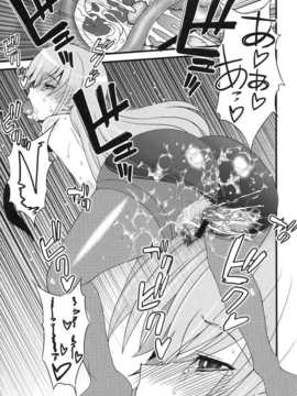 (COMIC1☆5) (同人誌) [さなづら同人誌発行所 (さなづらひろゆき)] 天才少女のシュペクラーツィウス (Steins;Gate)_ywTU2Cbk3t_19
