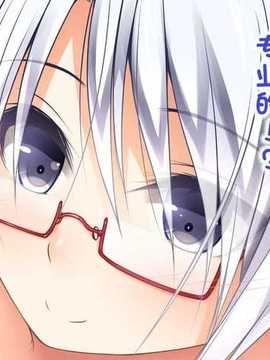 [古龙龙汉化][POETTO] えっちな座敷童子は好きですか 4_003-a (1)