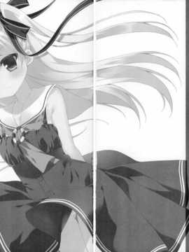 【CE家族社】(C86) [藍色時間 (加賀あくる)] wonder wind (艦隊これくしょん -艦これ-)_CE_714_021