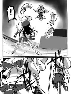 [Visual Biscuits]新科學闘姫シルバーライナ 02[NPC中文化]_212