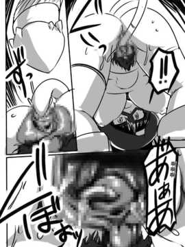 [Visual Biscuits]新科學闘姫シルバーライナ 02[NPC中文化]_220