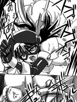 [Visual Biscuits]新科學闘姫シルバーライナ 02[NPC中文化]_221