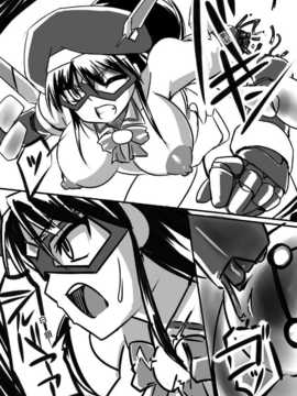 [Visual Biscuits]新科學闘姫シルバーライナ 02[NPC中文化]_225