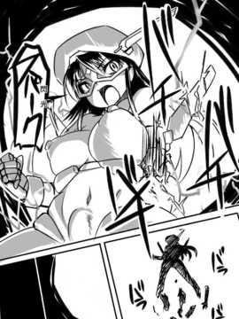 [Visual Biscuits]新科學闘姫シルバーライナ 02[NPC中文化]_226