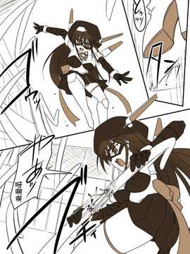 [Visual Biscuits (時浜次郎)]新科學闘姫シルバーライナ 01[NPC中文化][DL版]_13_s13