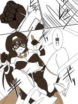 [Visual Biscuits (時浜次郎)]新科學闘姫シルバーライナ 01[NPC中文化][DL版]_16_s16