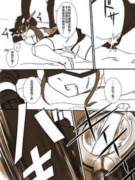 [Visual Biscuits (時浜次郎)]新科學闘姫シルバーライナ 01[NPC中文化][DL版]_26_s26