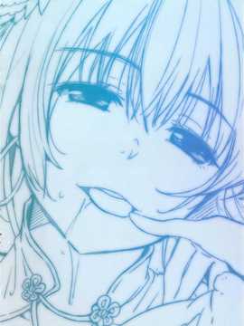 (漢化組漢化組S02) [桃月すず] あまえたがり_226