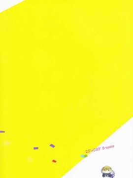 [汉化] (恋愛エンドルフィン2) [Sneeeze (くぶ)] チアはるちゃんのゆううつ (Free!)_26_img_0026