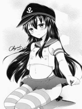 【CE家族社】(C86) [ミルクセーキ工房 (ミルクセーキ)] 第六駆逐温泉欲場 (艦隊これくしょん -艦これ-)_CE_722_024