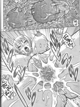 (C85) [ACID-HEAD (ムラタ。)] ナミロビ 7 (ワンピース)_11