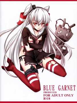 (C86) [BLUE GARNET (芹沢克己)] 監獄戦姦 (艦隊これくしょん -艦これ-)[光年汉化组]_025